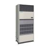 Thiết kế không tên 32 100x100 - Máy Lạnh tủ đứng PACKAGED Daikin FVGR08NV1 / RUR08NY1