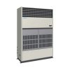 Thiết kế không tên 33 100x100 - Máy Lạnh tủ đứng PACKAGED Daikin FVGR08NV1 / RUR08NY1
